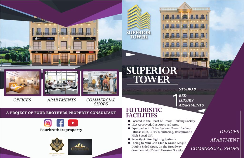 Superior-Tower-Brouchure